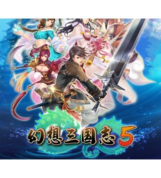 Fantasia Sango 5 Steam Key GLOBAL